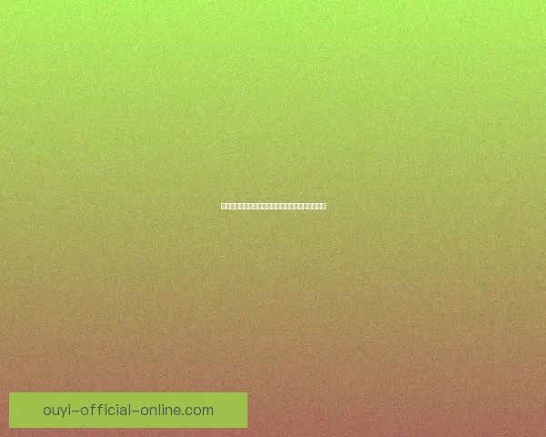 欧亿好用吗?深度解析功能体验与用户口碑全面评测 欧亿好用吗?深度解析功能体验与用户口碑全面评测