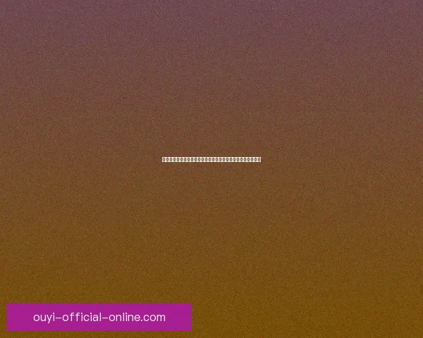 世界杯竞猜福利平台助力球迷畅享奖励，赢取豪华奖品尽在其中