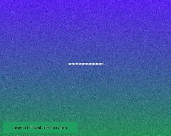 世界杯竞猜福利平台助力球迷赢取丰厚奖励体验无限乐趣