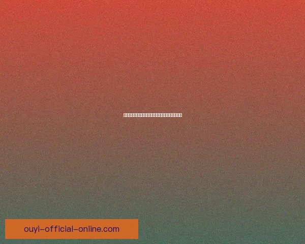 欧亿赛事深度解析与策略指南助你提升胜率 欧亿赛事深度解析与策略指南助你提升胜率