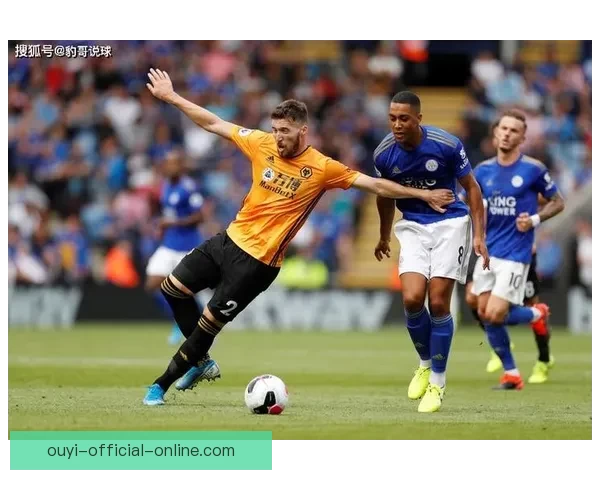 欧亿赛事深度解析与策略指南助你提升胜率