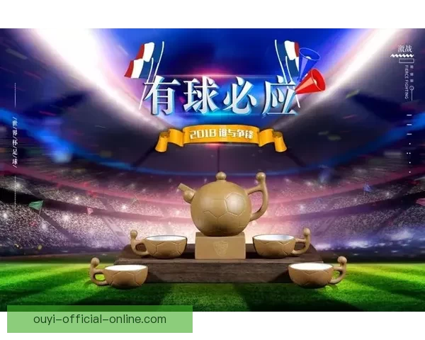 世界杯精彩竞猜APP下载安装指南轻松开启胜利之旅