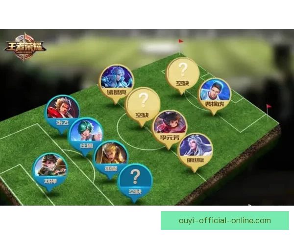 世界杯赛前胜负预测全面解析与专家深度竞猜指南