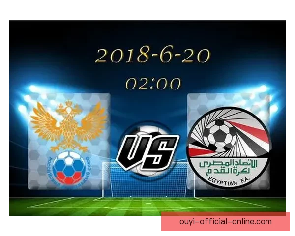 世界杯赛前精准竞猜分析与热门盘口预测全攻略