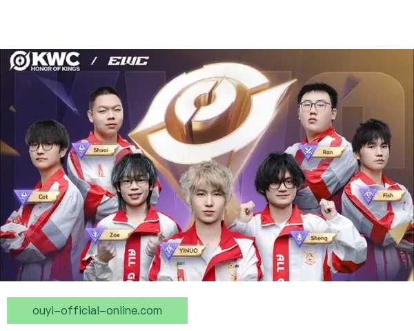 世界杯竞猜挑战赛开启，赢取丰厚奖品，预测冠军，体验激情与荣耀