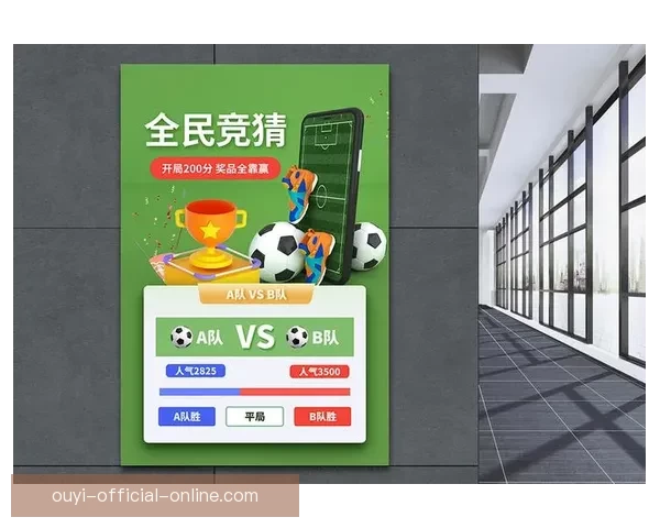 世界杯足球竞猜分析策略与技巧全面解析助你精准预测比赛结果