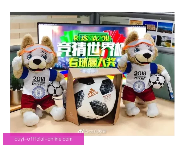 世界杯赛事深度解析与精准竞猜策略全指南