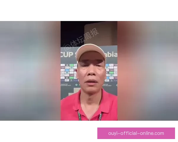 官方公告：2027亚洲杯抽签仪式将于北京时间5月10日凌晨举行